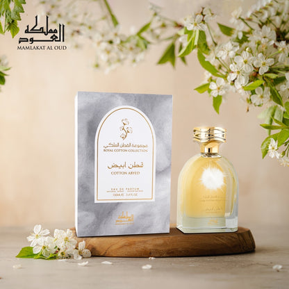 Perfume árabe ROYAL COTTON ABYED mujer