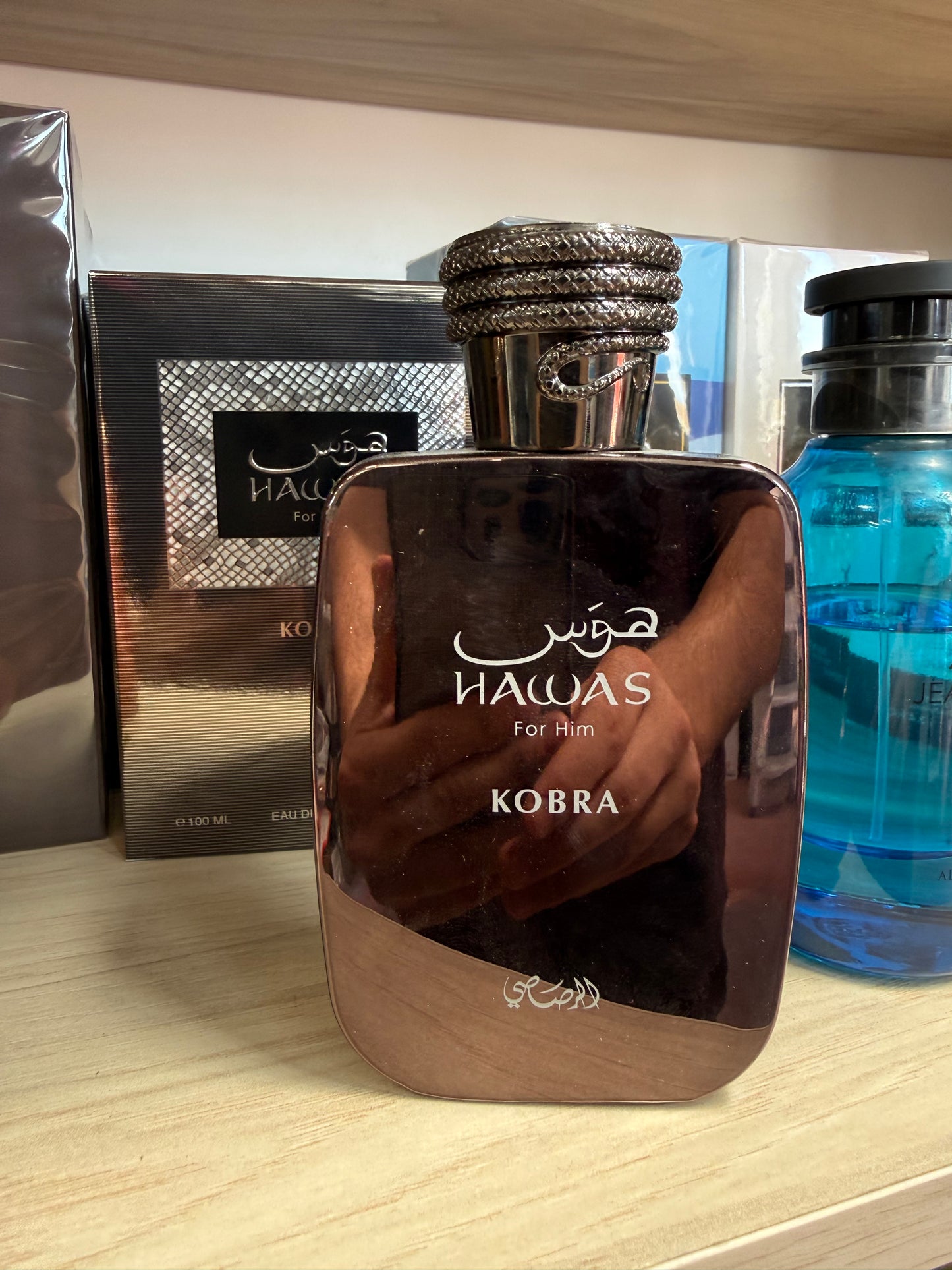 Hawas Kobra Rasasi