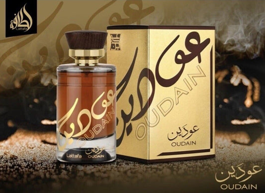 Perfume árabe OUDAIN hombre